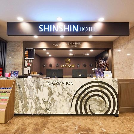 Shin Shin Hotel Busan Exterior photo