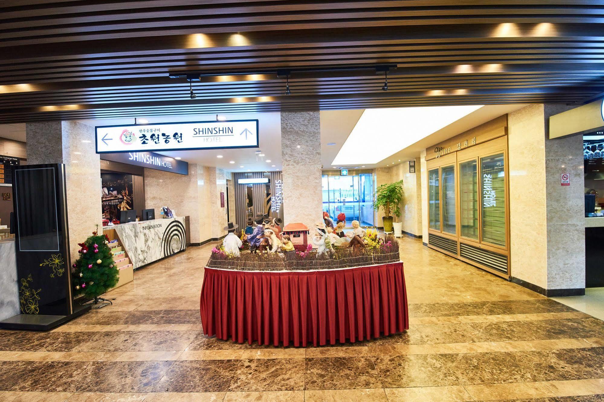 Shin Shin Hotel Busan Exterior photo