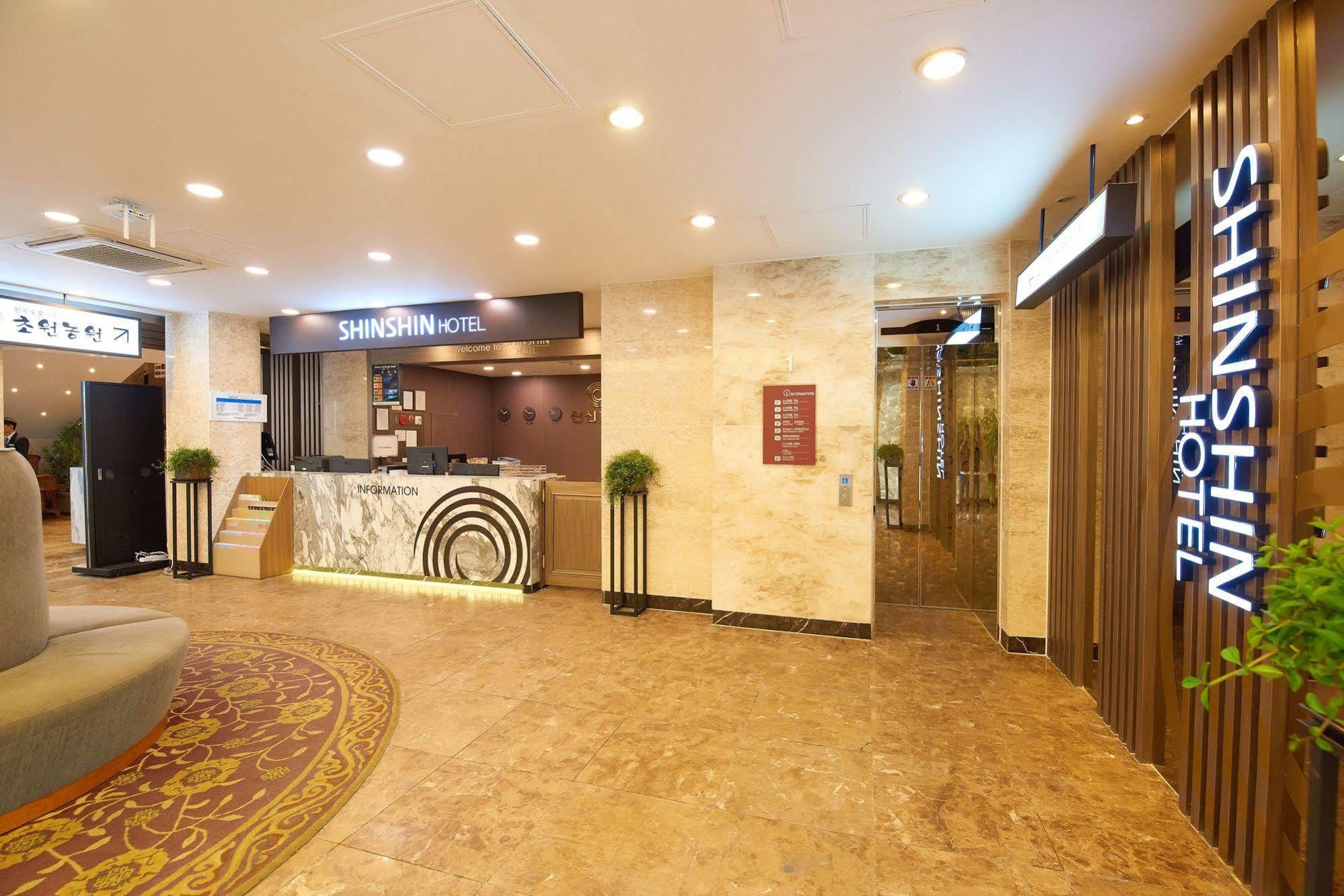 Shin Shin Hotel Busan Exterior photo